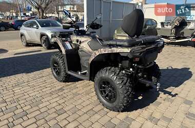 Квадроцикл  утилитарный CFMOTO CForce 520L 2025 в 