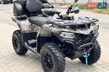 Квадроцикл утилітарний CFMOTO CForce 520L 2025 в 