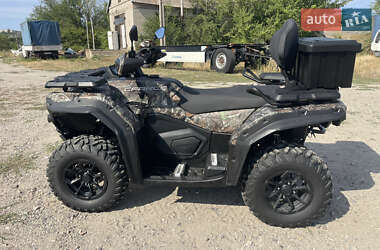 Квадроцикл  утилитарный CFMOTO CForce 520L 2024 в 