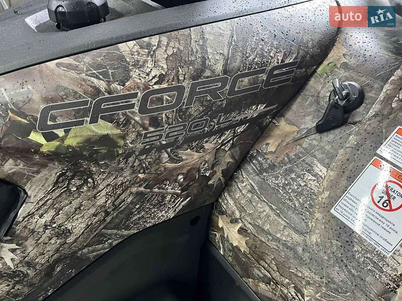 Квадроцикл спортивный CFMOTO CForce 520L 2025 в Киеве