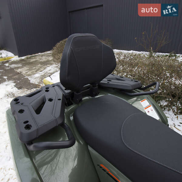 Квадроцикл  утилитарный CFMOTO CForce 520L 2026 в Одессе