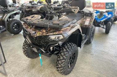 Квадроцикл утилітарний CFMOTO CForce 520L 2026 в Києві