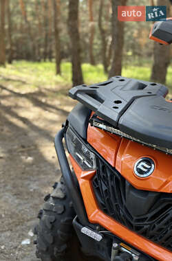 Квадроцикл  утилитарный CFMOTO CForce 625 Touring 2022 в 