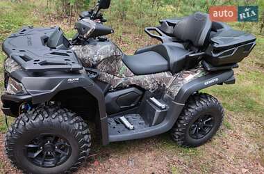 Квадроцикл  утилитарный CFMOTO CForce 625 Touring 2024 в Житомире