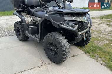Квадроцикл  утилитарный CFMOTO CForce 625 Touring 2022 в 