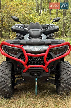 Квадроцикл утилітарний CFMOTO CForce 850 Touring 2025 в Решетилівці