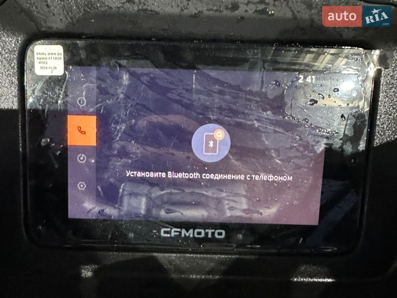 Квадроцикл утилітарний CFMOTO CForce 850XC 2024 в Харкові фото 21 Квадроцикл утилітарний CFMOTO CForce 850XC 2024 в Харкові