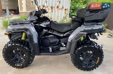 Квадроцикл  утилитарный CFMOTO CForce 2024 в 