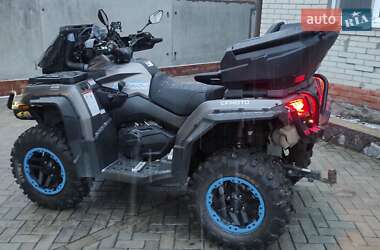 Квадроцикл  утилитарный CFMOTO CForce 2023 в 