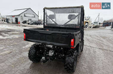 Мотовсюдиход CFMOTO UForce 2022 в Львові