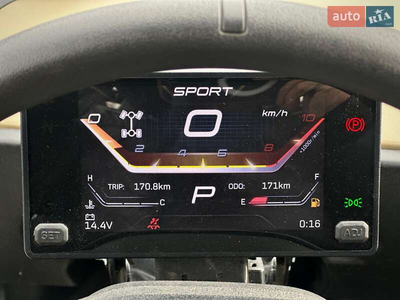 Квадроцикл  утилитарный CFMOTO ZForce 1000 Sport R 2025 в Киеве фото 68 Квадроцикл  утилитарный CFMOTO ZForce 1000 Sport R 2025 в Киеве