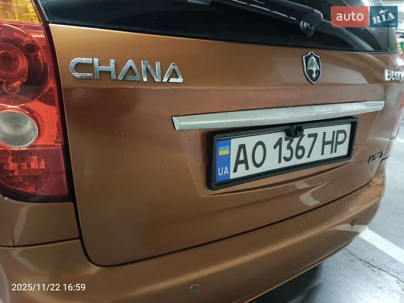 Хетчбек Chana Benni 2008 в Ужгороді