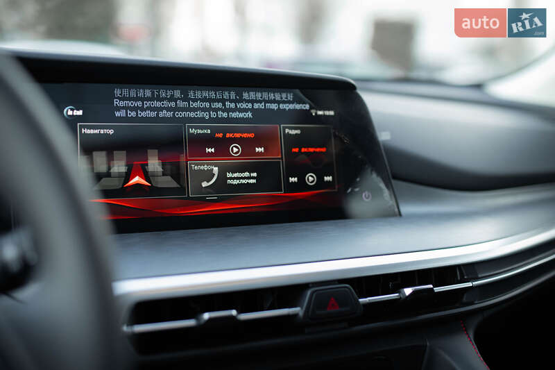 Позашляховик / Кросовер Changan CS 35 Plus 2023 в Чернігові фото 13 Позашляховик / Кросовер Changan CS 35 Plus 2023 в Чернігові