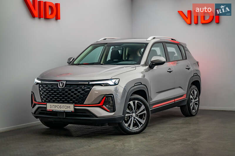 Changan CS 35 Plus 2023 Changan CS 35 Plus 2023