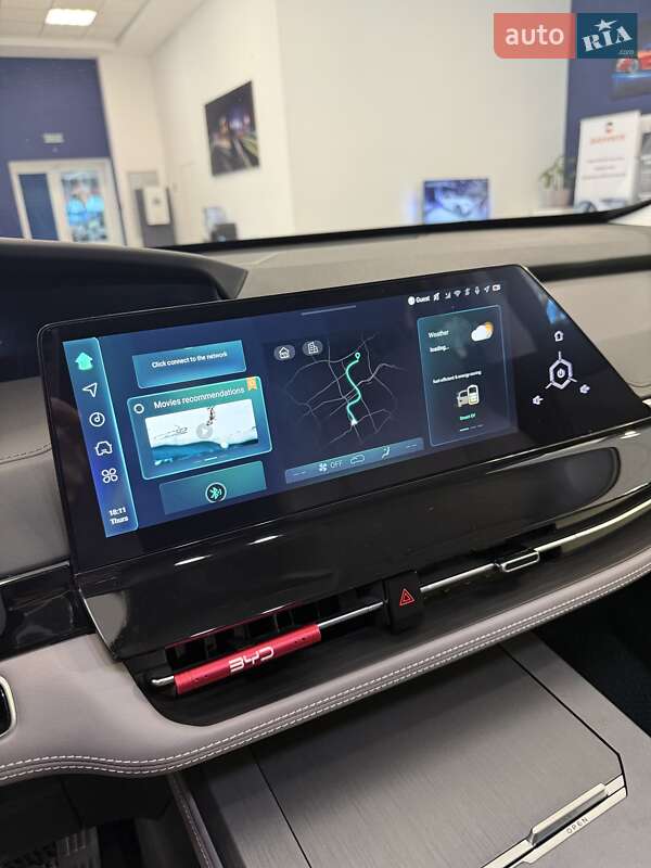 Позашляховик / Кросовер Changan Uni-K 2023 в Кропивницькому