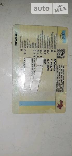 Хетчбек Changhe Ideal II 2007 в Одесі фото 2 Хетчбек Changhe Ideal II 2007 в Одесі