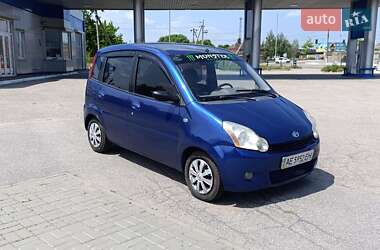 Универсал Changhe Ideal II 2008 в Новоукраинке