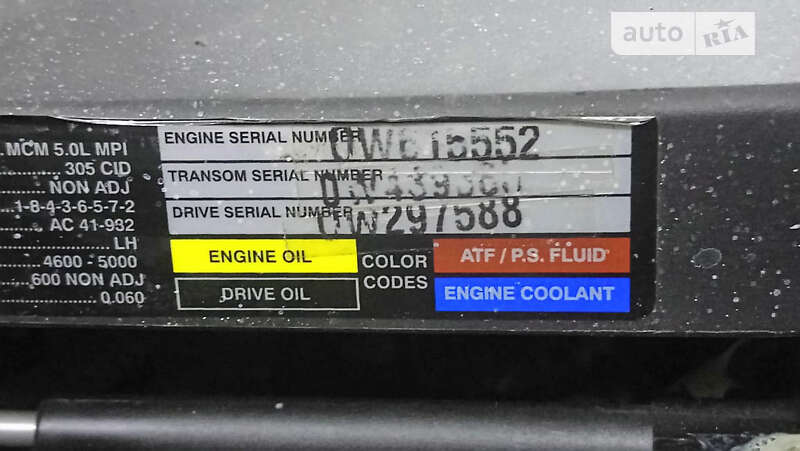 Катер Chaparral Sunesta Xtremes 2006 в Одесі фото 7 Катер Chaparral Sunesta Xtremes 2006 в Одесі