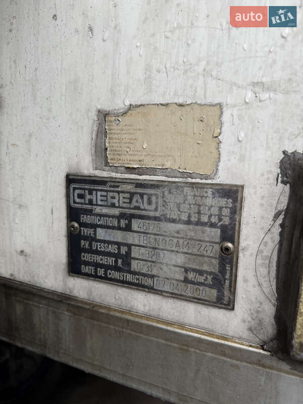 Рефрижератор полуприцеп Chereau C38 2000 в Шептицькому