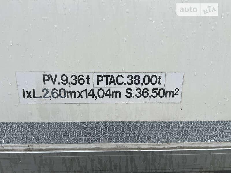 Рефрижератор полуприцеп Chereau CD 382CHB 2010 в Львове