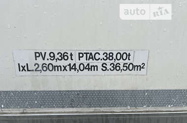 Рефрижератор полуприцеп Chereau CD 382CHB 2010 в 