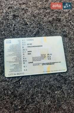 Рефрижератор напівпричіп Chereau CD 382CHB 2004 в 