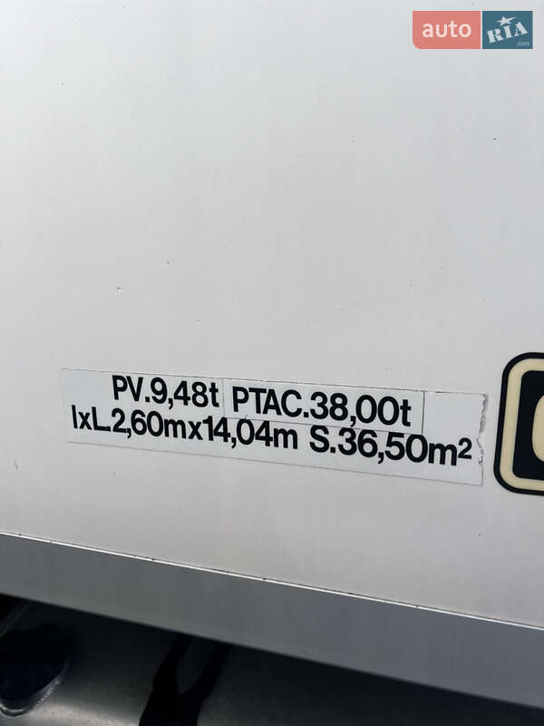 Рефрижератор полуприцеп Chereau CD 382CHB 2008 в Луцке