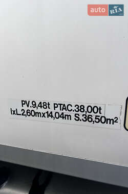 Рефрижератор полуприцеп Chereau CD 382CHB 2008 в 