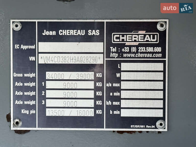 Рефрижератор полуприцеп Chereau CD 382CHB 2010 в Киеве фото 31 Рефрижератор полуприцеп Chereau CD 382CHB 2010 в Киеве