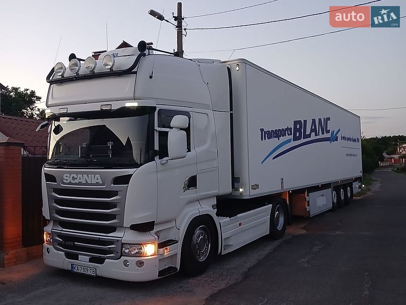 Рефрижератор полуприцеп Chereau CD 382CHB 2008 в Киеве