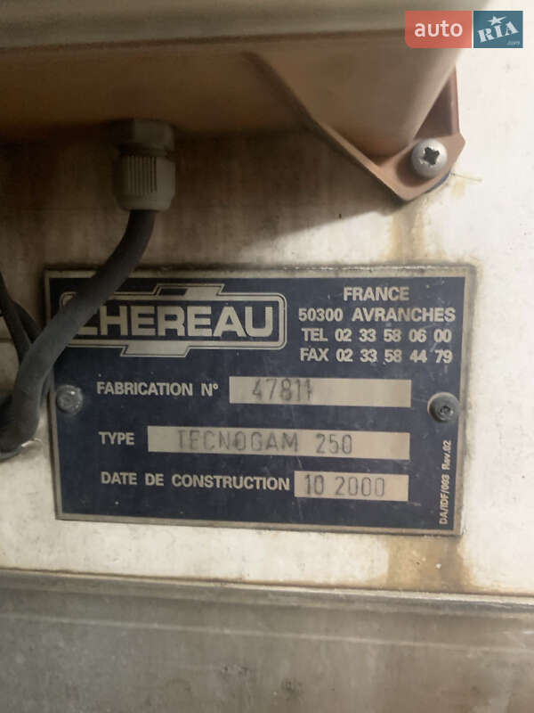 Рефрижератор Chereau Tecnogam 2000 в Львові