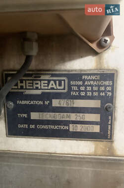 Рефрижератор Chereau Tecnogam 2000 в 