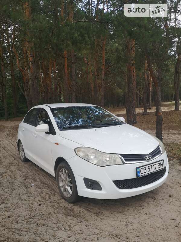 2010 Chery A13, VIN LVVDA11B6AD354299:plate — фото 1 (autoria)