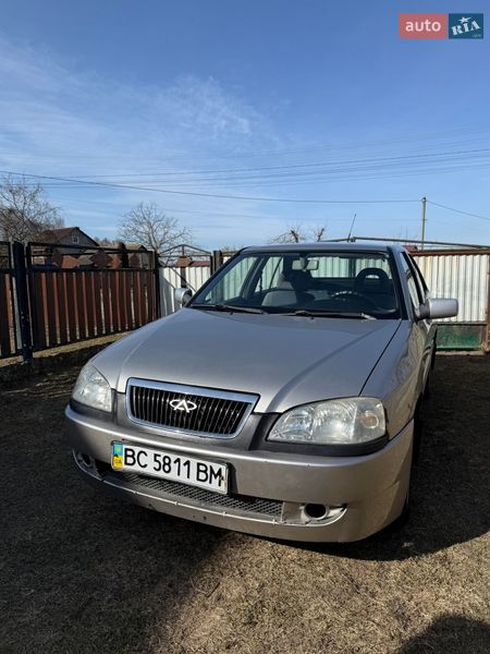 2008 Chery A15, VIN LVVDA11A48D029412:plate — фото 1 (autoria)