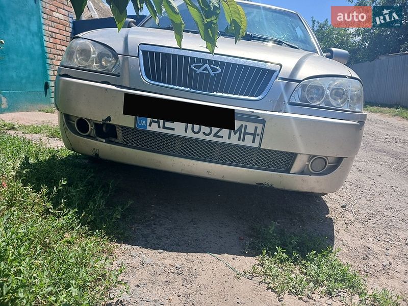 2007 Chery A15, VIN LVVDA11A97D032238:plate — фото 1 (autoria)