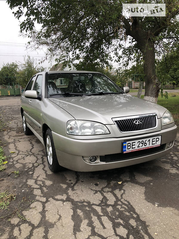 Chery Amulet