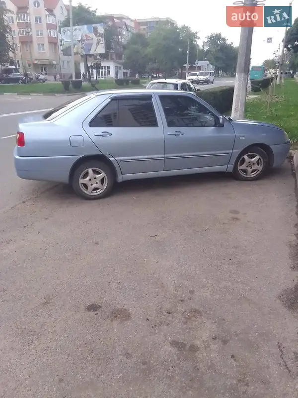 Chery Amulet