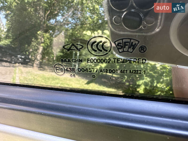 Седан Chery Amulet 2007 в Кривом Роге