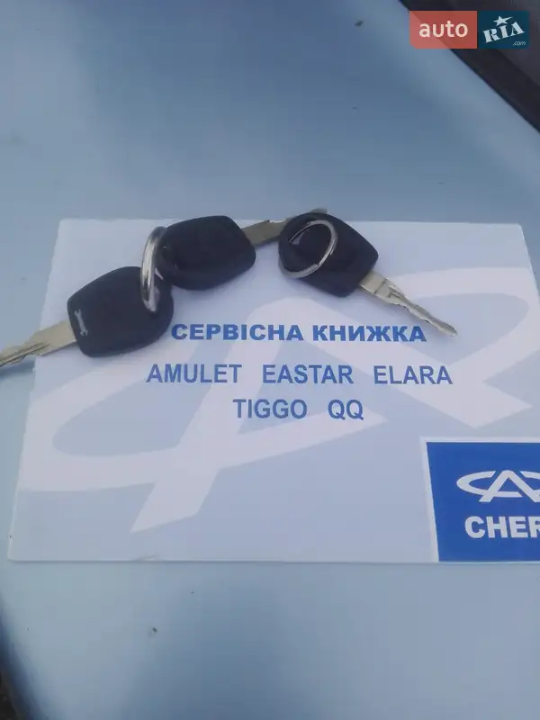 Chery Amulet 2008