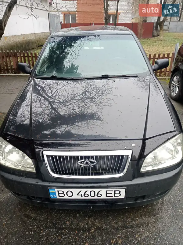 Chery Amulet