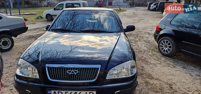 Chery Amulet