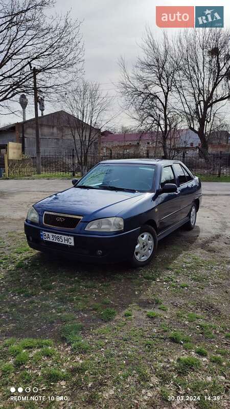 Седан Chery Amulet 2008 в Олександрівці
