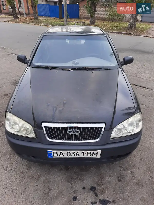 Chery Amulet