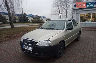 Седан Chery Amulet 2007 в Лубнах