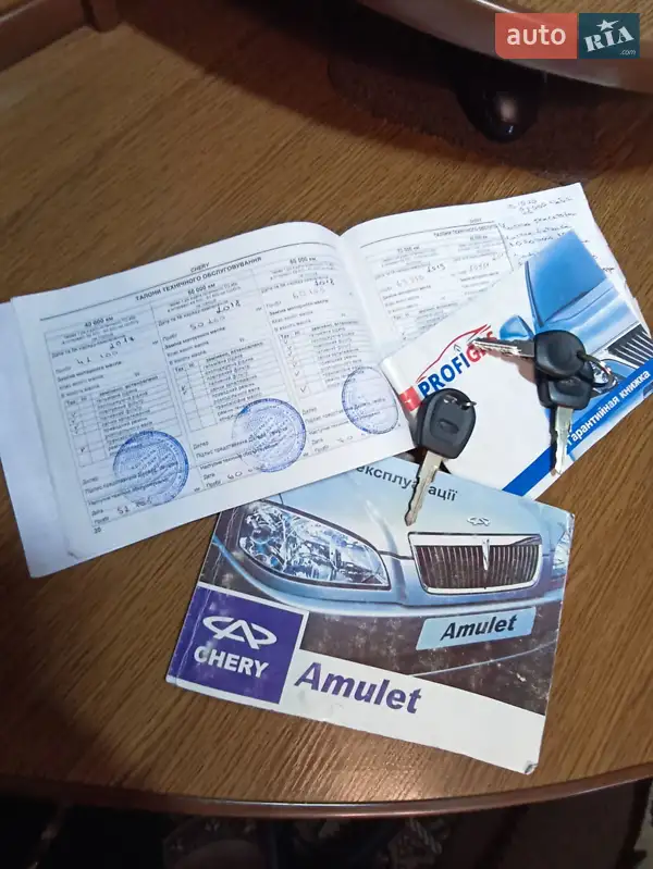 Лифтбек Chery Amulet 2011 в Мироновке документ