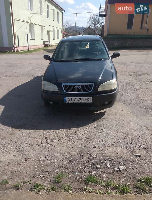 Chery Amulet
