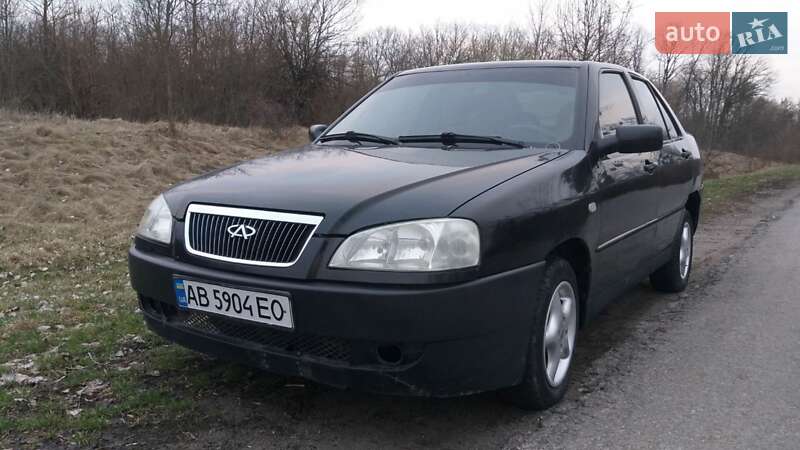 Chery Amulet