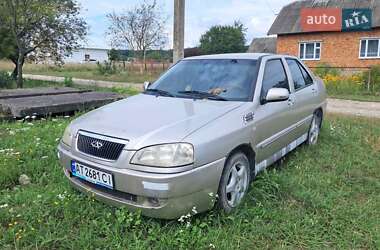 Седан Chery Amulet 2008 в 