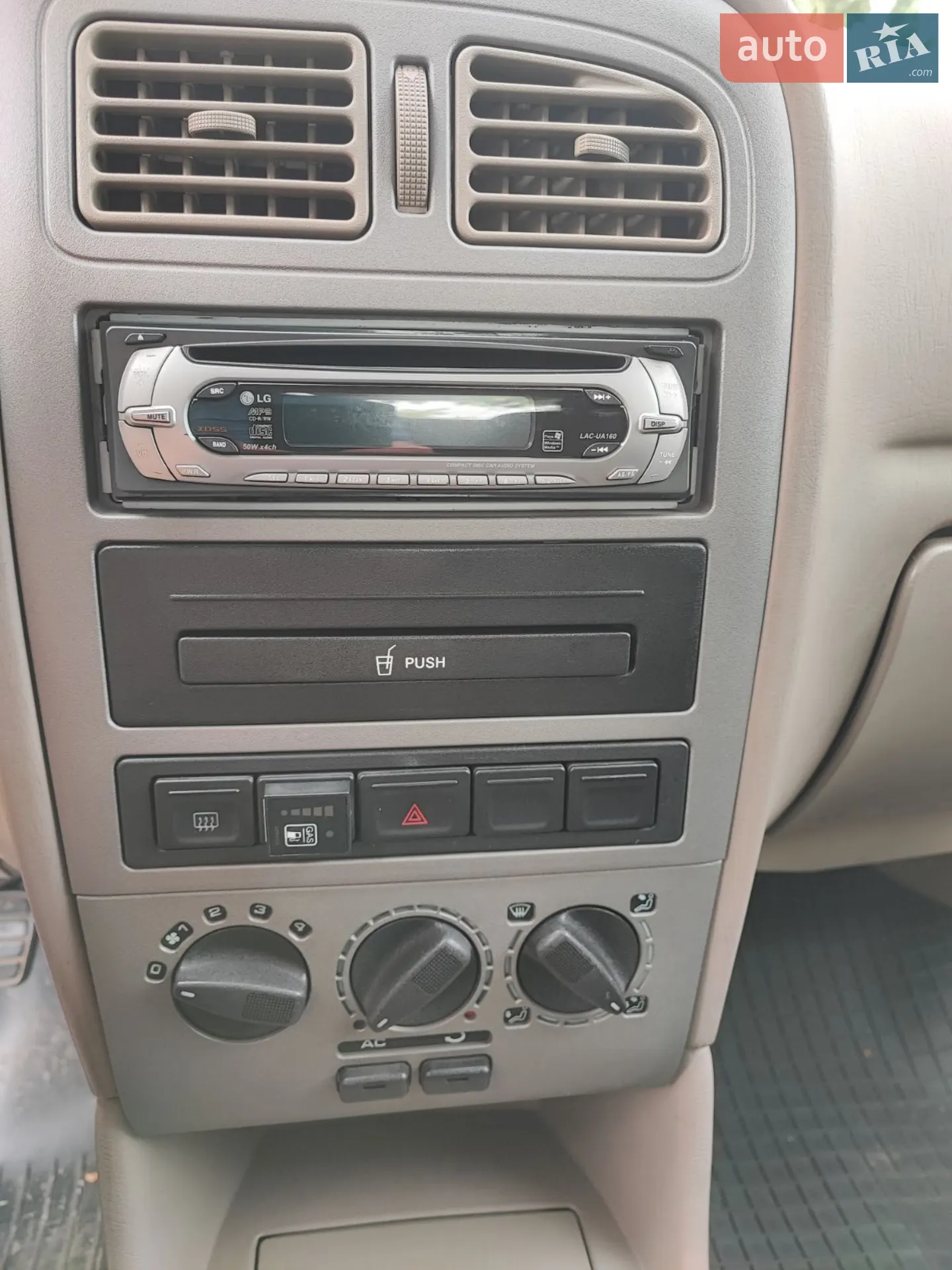 Chery Amulet 2006 VIN Y6DDA11A76D206967 фото оголошення 12 з 14