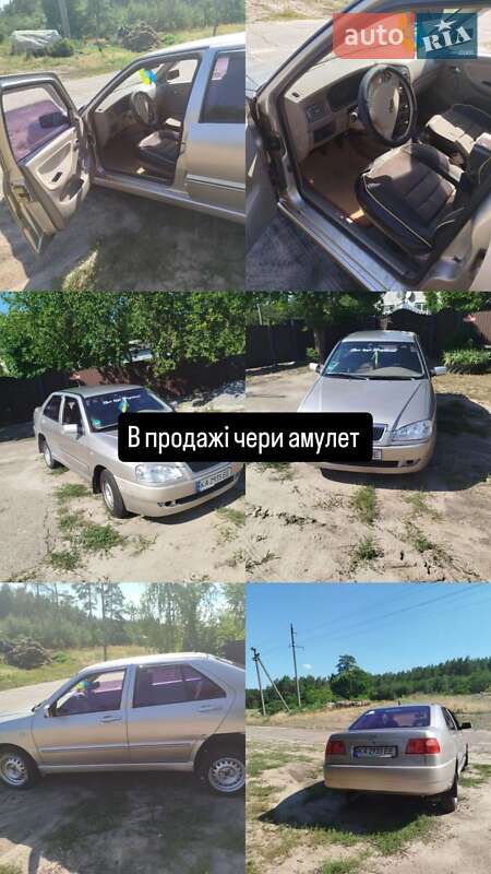 Chery Amulet 2007 Chery Amulet 2007